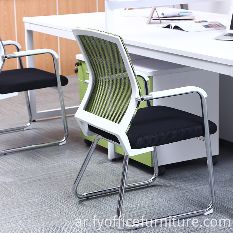 office Ergonomic chair